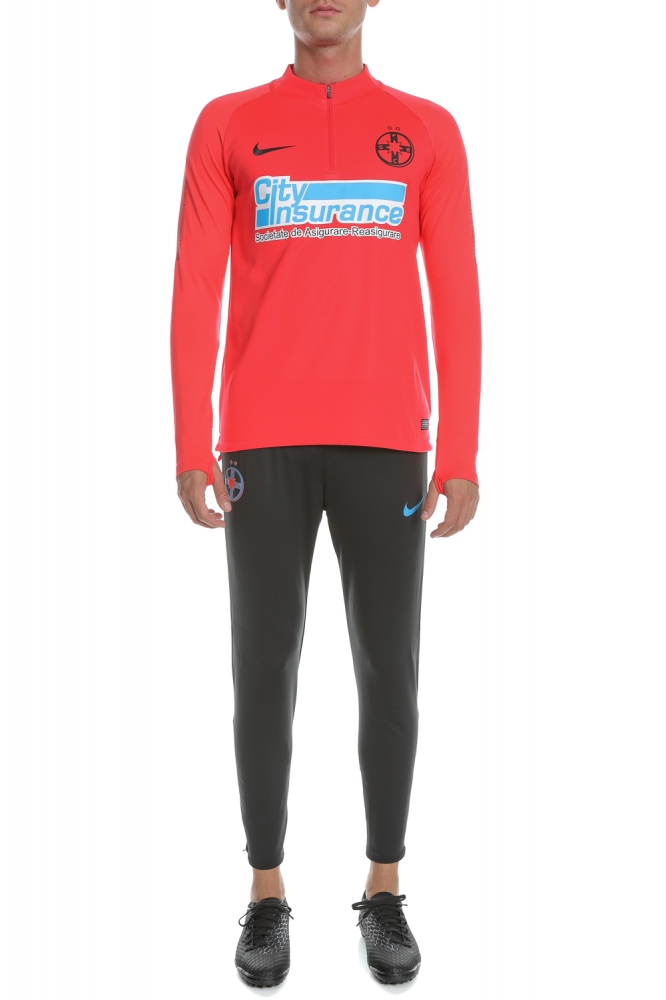 Trening FCSB antrenament Nike  produs sub licenta FCSB